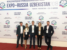 Выставка «EXPO-RUSSIA UZBEKISTAN 2018»