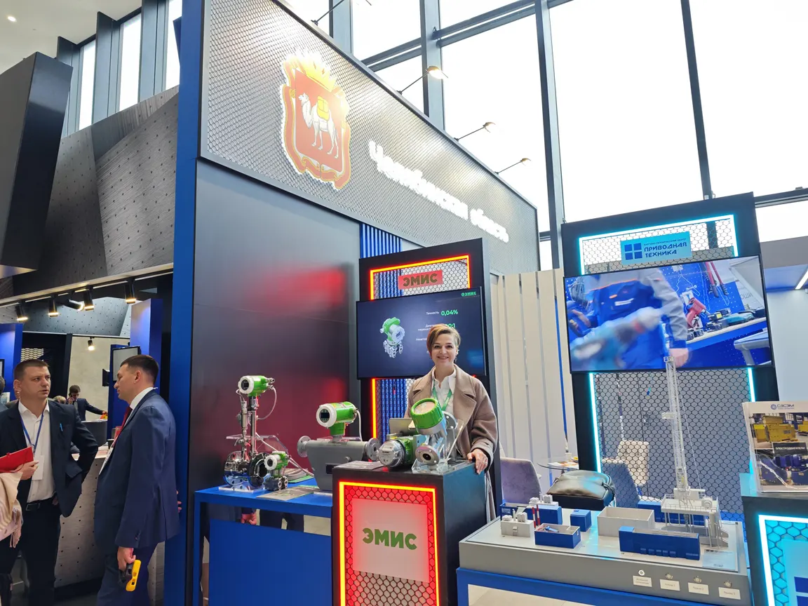Петербургский международный газовый форум 2024 Петербургский международный газовый форум 2024