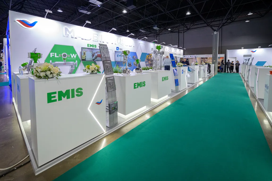 ЭМИС на KIOGE 2024