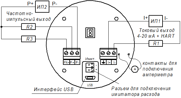 схема.png схема.png