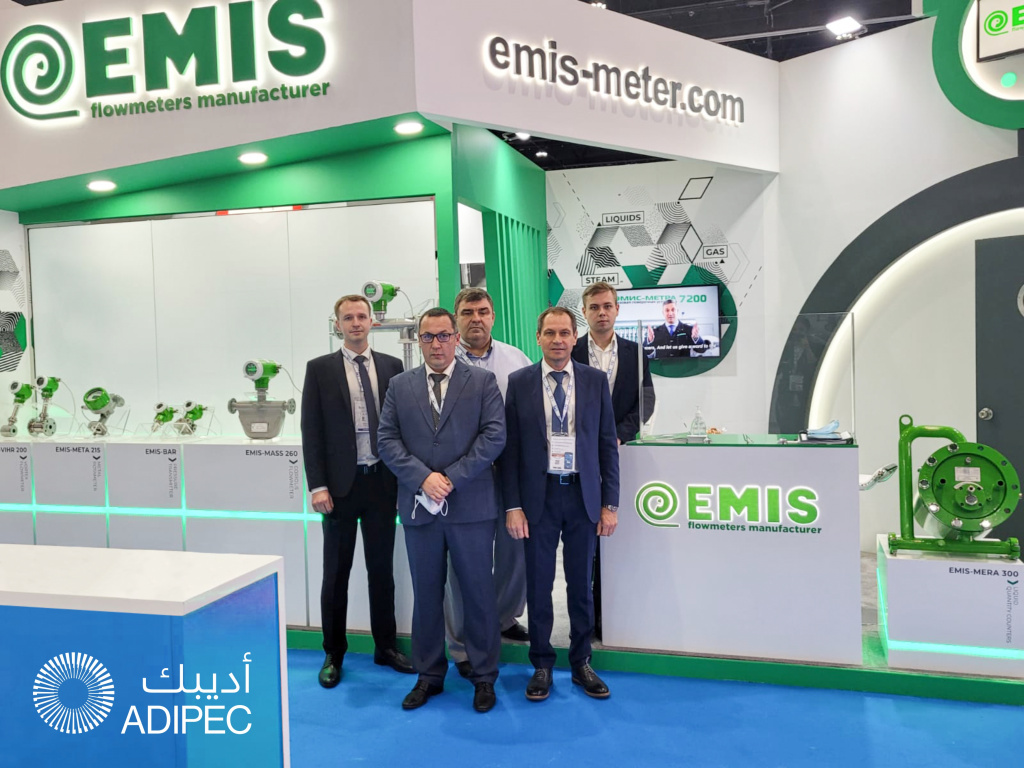 EMIS ADIPEC.jpg