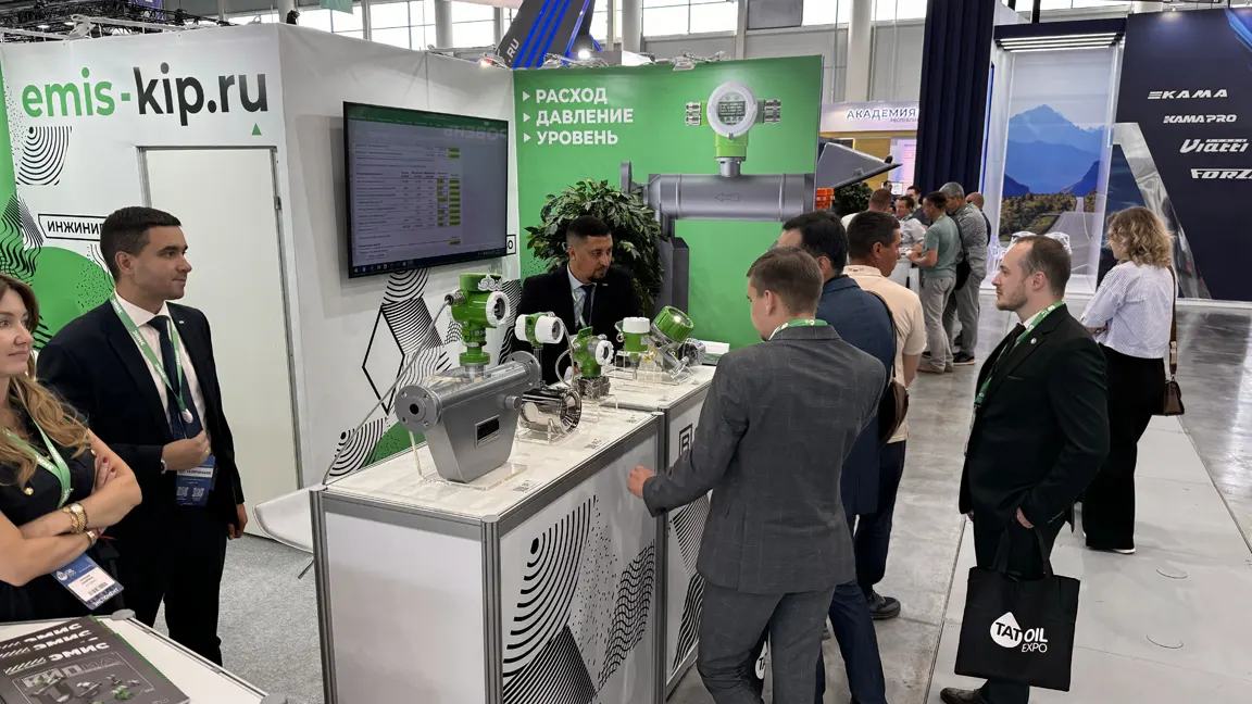 ЭМИС на выставке TatOilExpo 2024
