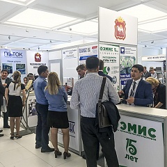 Expo-Russia Uzbekistan