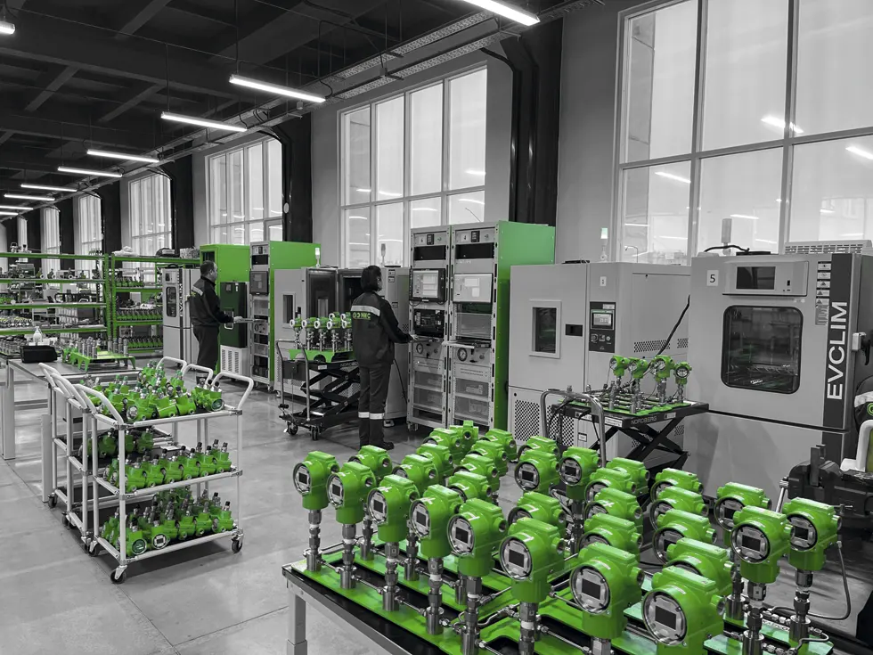 Продукция ЭМИС Продукция ЭМИС